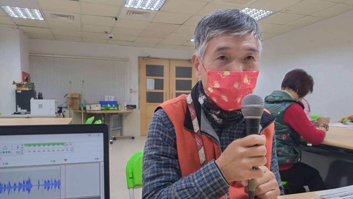 心樂齡學苑：南興國小樂齡學習中心 森江大哥 談 ~ 樂齡學習心得