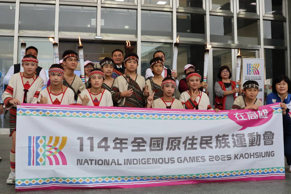 2025年全國原住民族運動會聖火環臺至苗栗