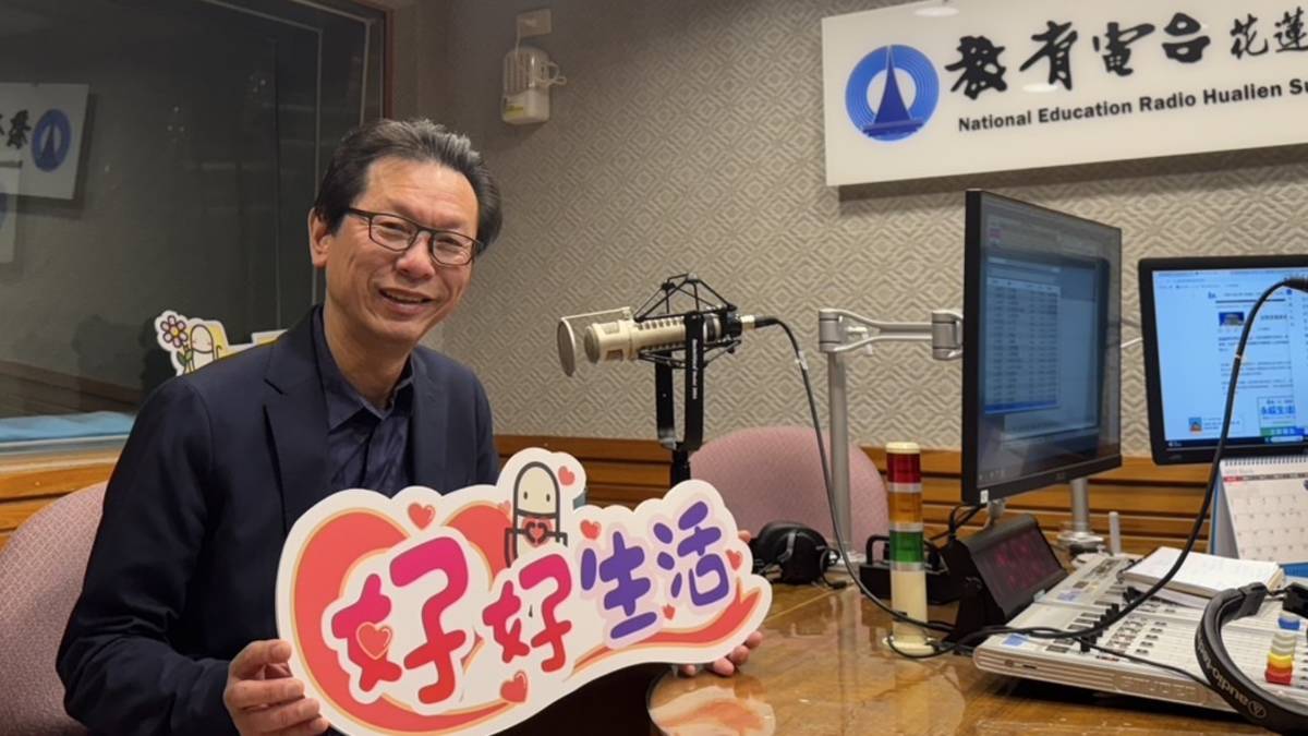 朱局長分享長照3.0