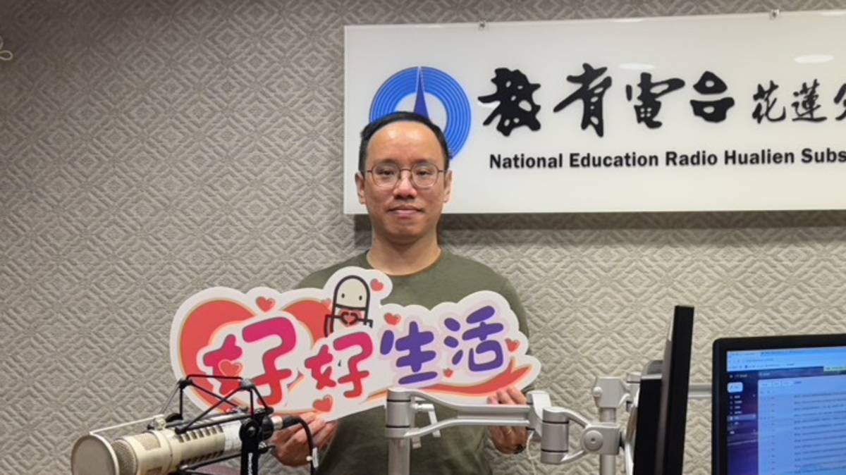 兒盟花蓮組長陳怡宏分享兒少網路安全