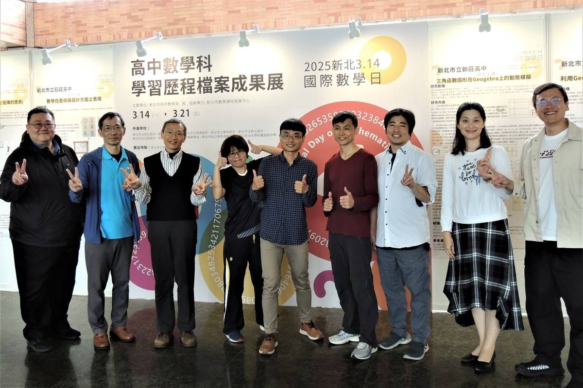 各參展學校指導老師們合照