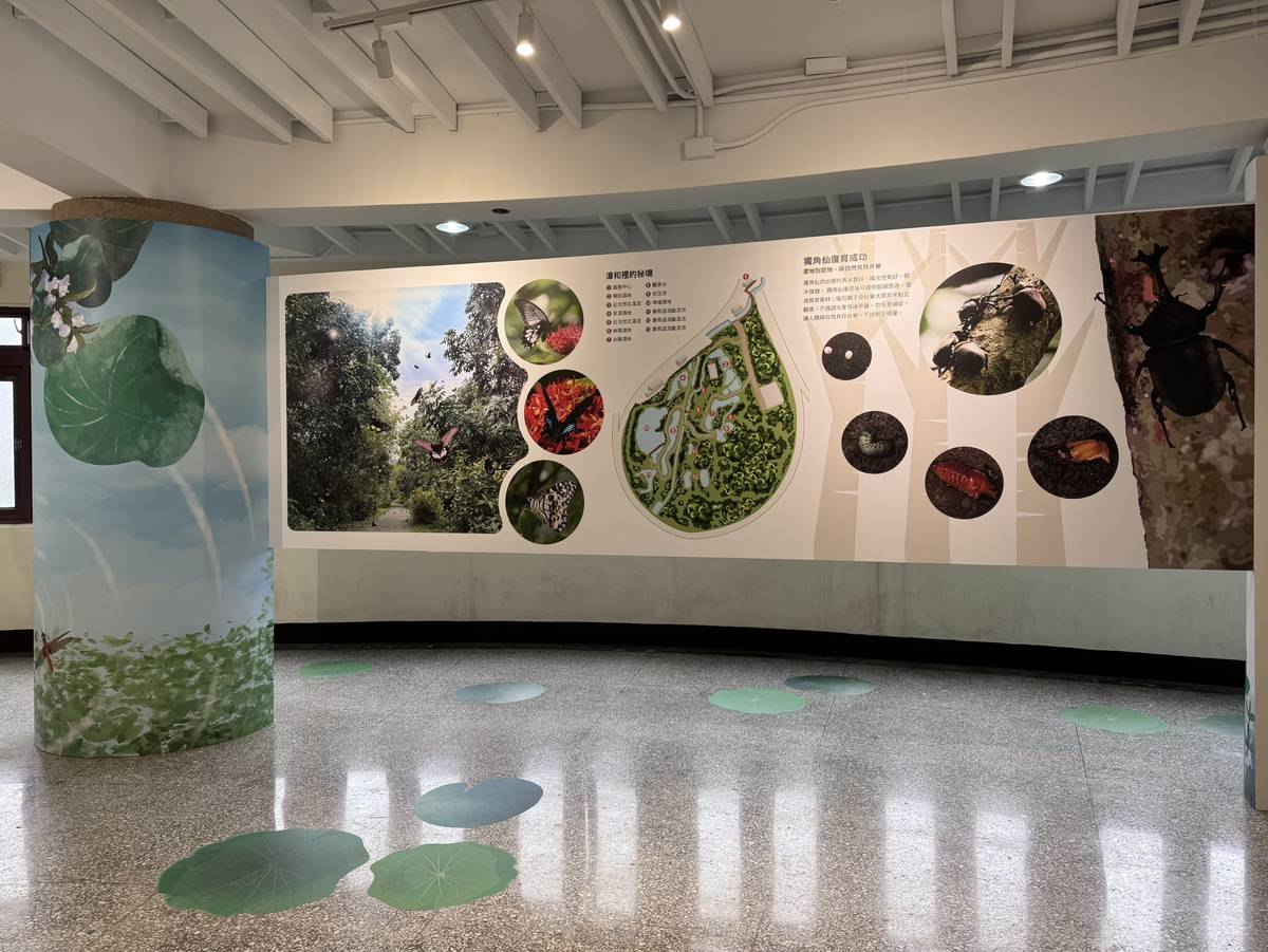本次特展將展出漳和濕地的生態特色，包含具備水質改善、棲息地營造、環境教育、滯洪調節等多重功能，已成為當地的生態寶藏