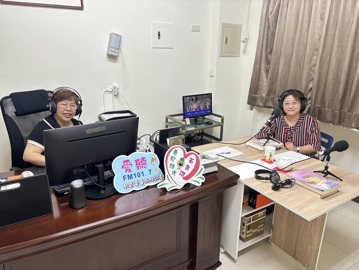 法扶宋克芳律師(右)