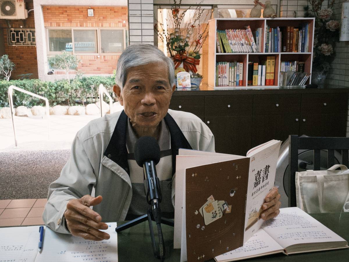 黃義春校長節目訪談過程