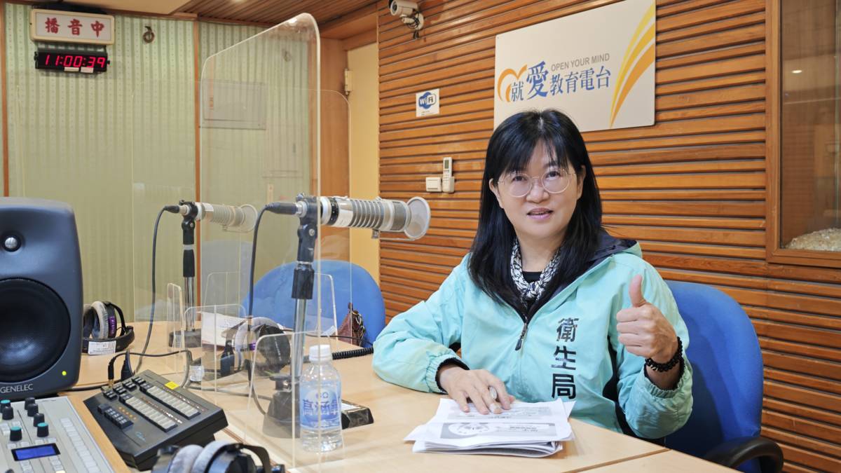 1140317高雄市政府衛生局疾病管制處 黃秀娥 技正