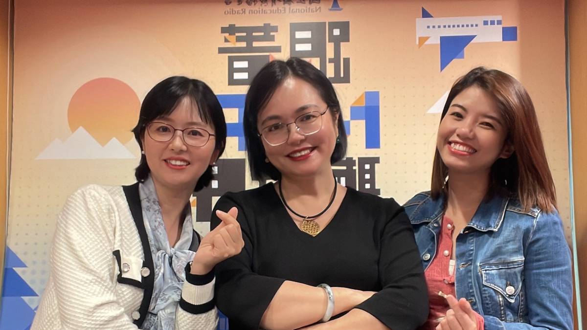 小代、夏莉、秋香