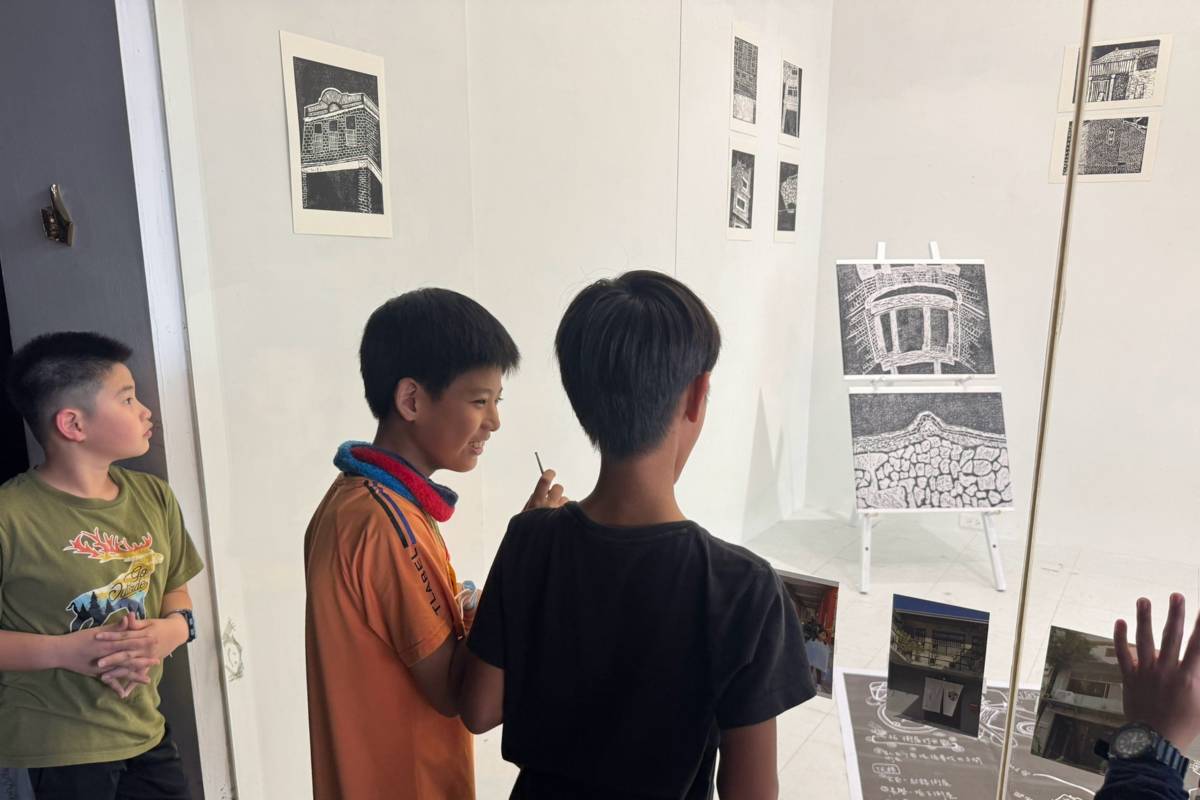 壽山國小「星埕尋屋」跨領域課程