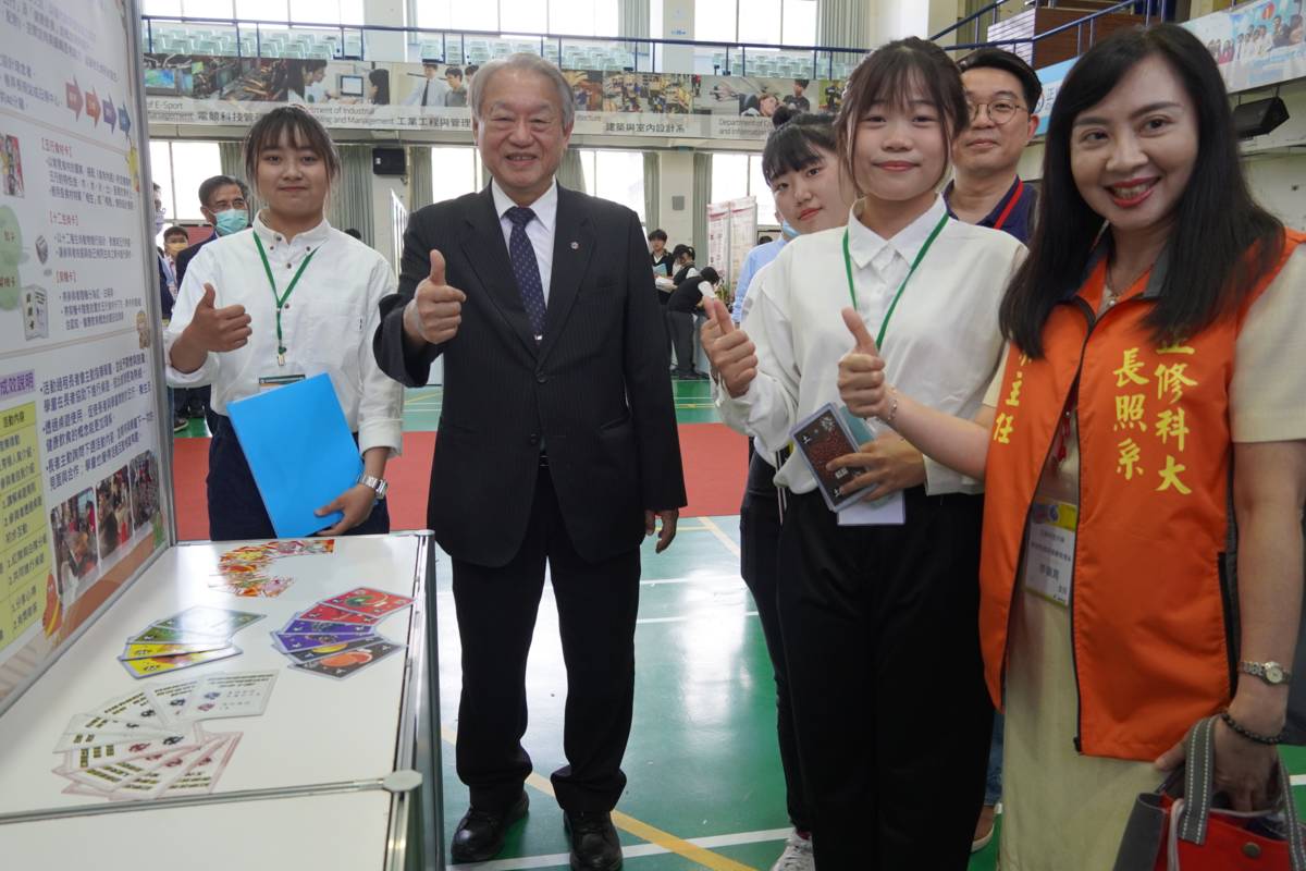 正修科大舉辦高齡創意活動競賽 育英醫專奪雙冠