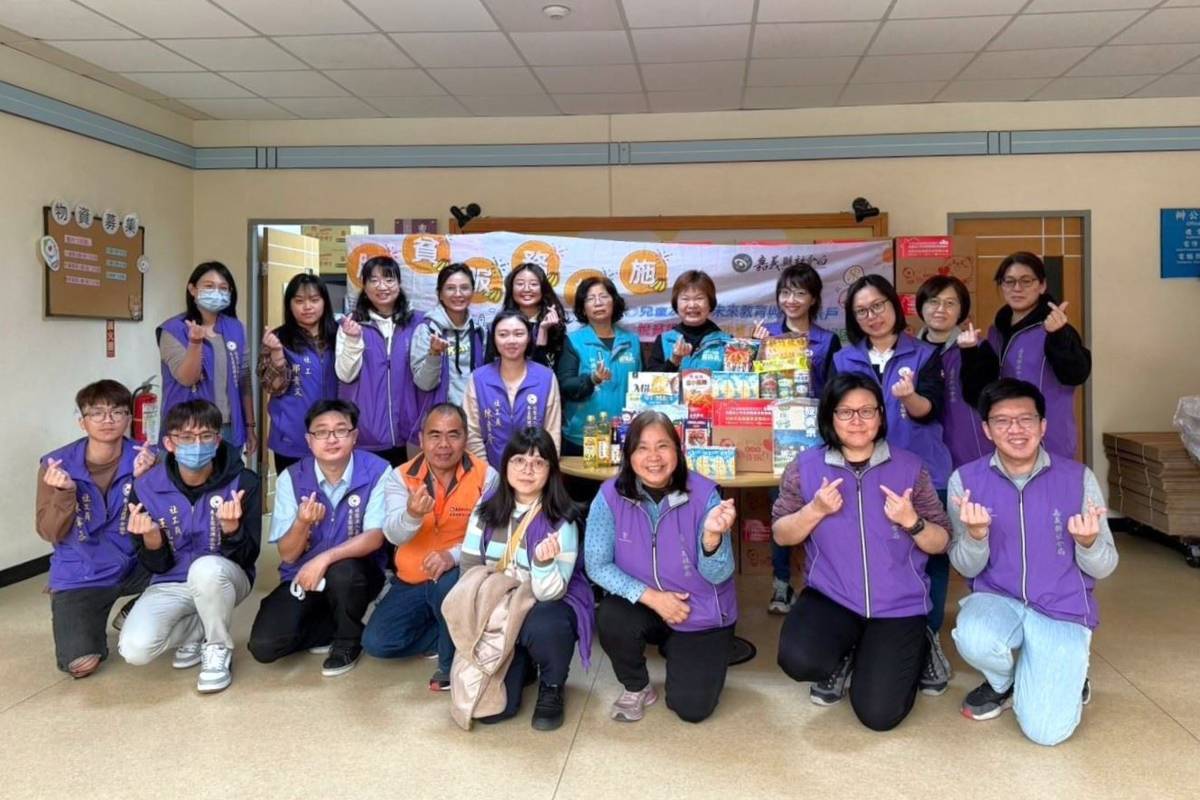 助經濟弱勢家庭脫貧 嘉縣推動兒少教育發展帳戶