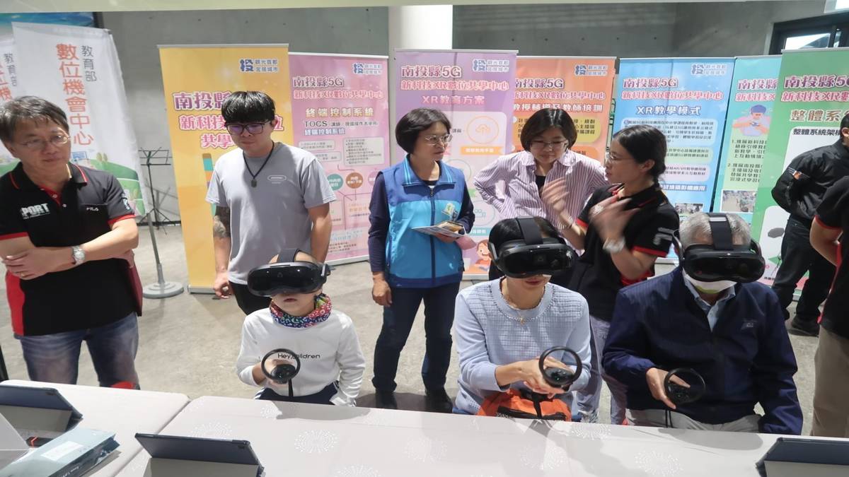 戴上VR頭盔，孩子在教室就能看到世界