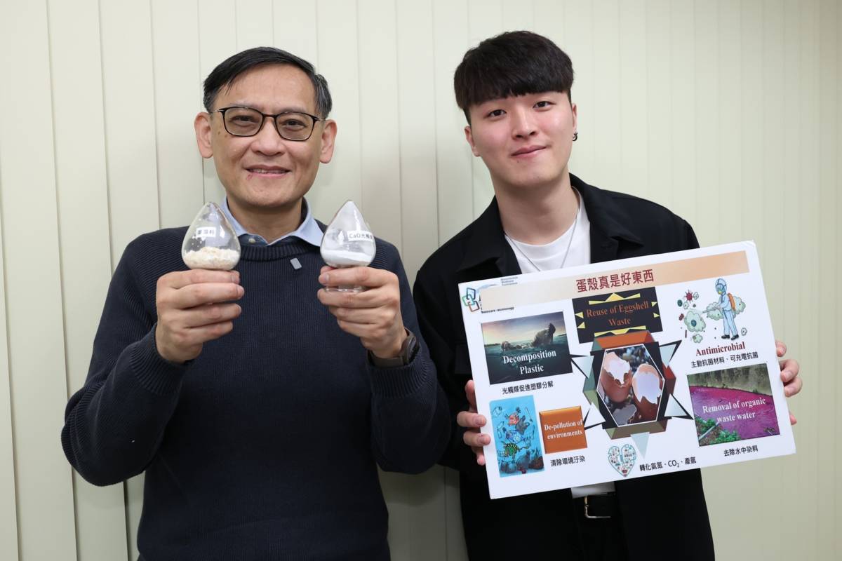 廢棄物再利用 高大用蛋殼開發出淨水處理新技術