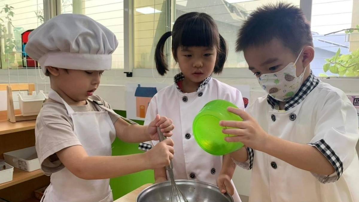 財政部國稅局南區屏東分局職場互助教保中心