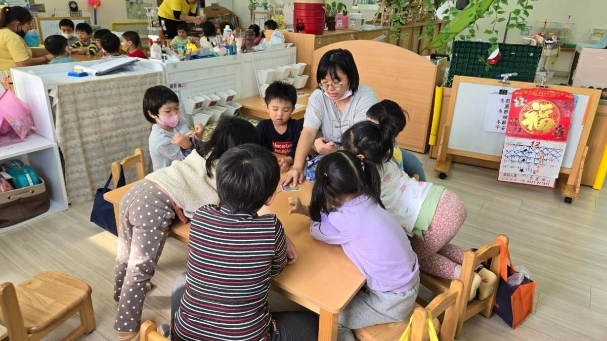 財政部國稅局南區屏東分局職場互助教保中心