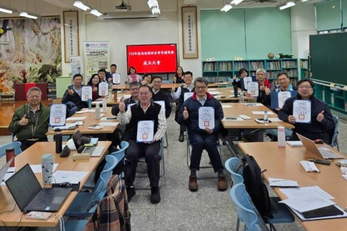 南投縣終身學習輔導團授證儀式合影