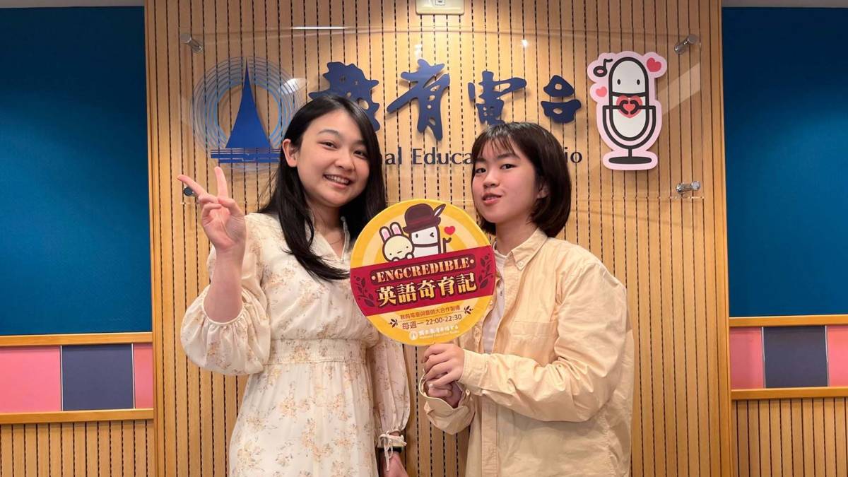 當我們同在表達的路上