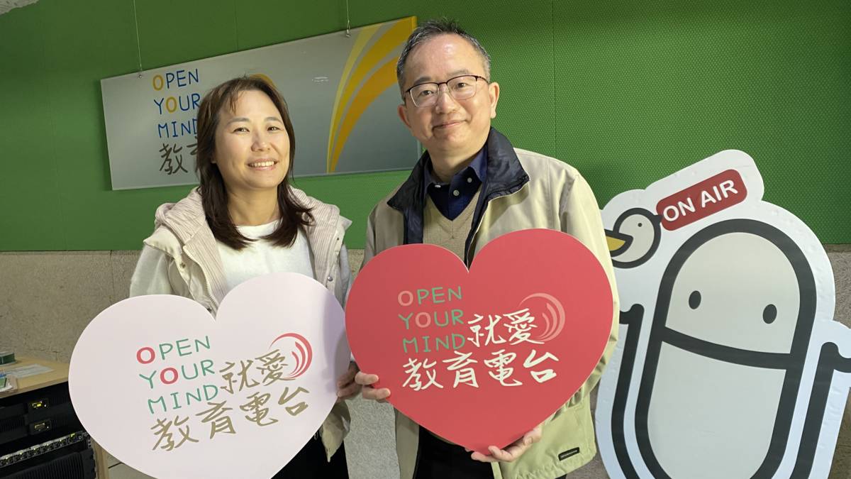 醫師表示過動症九成是基因決定而3C最多是誘發因子
