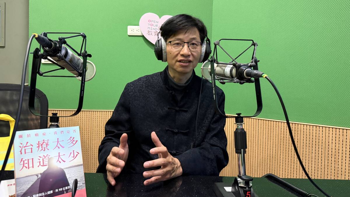 心之谷永續教育園區創辦人之一蕭順基老師