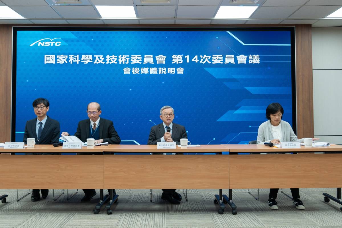 國科會19日於科技大樓舉辦「國科會第14次委員會議」會後說明。(國科會提供)