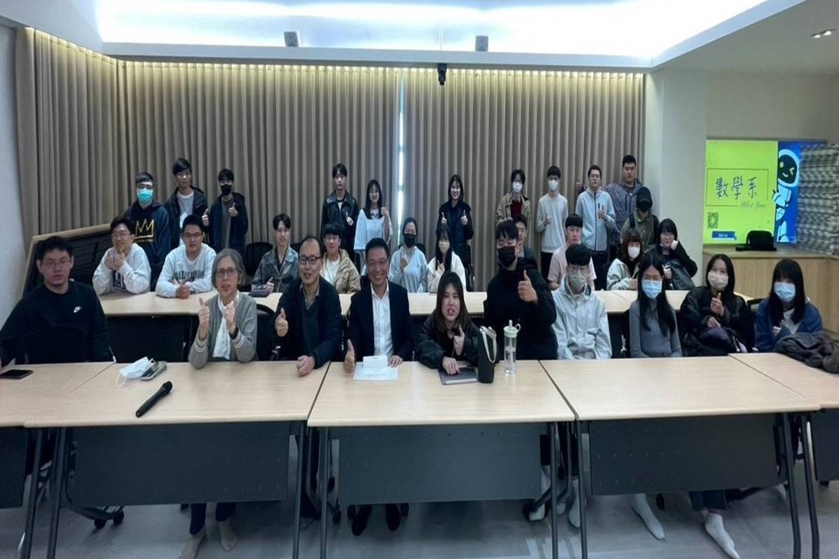 東海大學校友捐出百萬美元，設立「女數學家獎助學金」