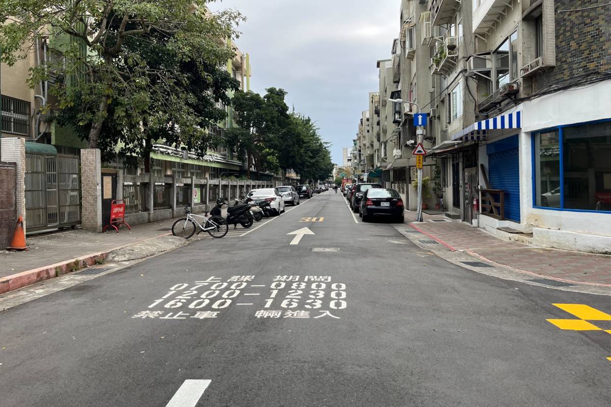 民權國小設置通學巷，上下課時間車輛禁止進入，保障學童上下學安全