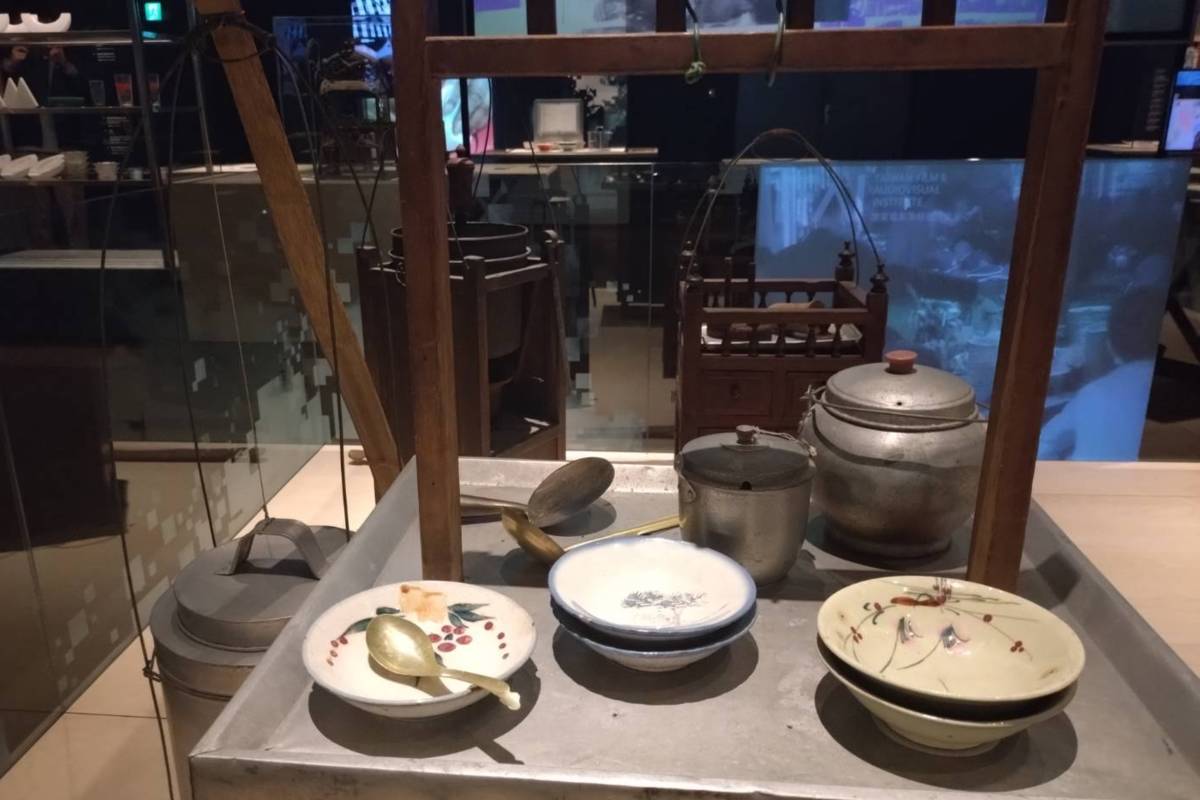 飲食記憶特展1