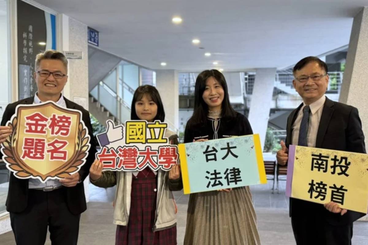 暨大附中劉向紅(左二)榮登南投榜首