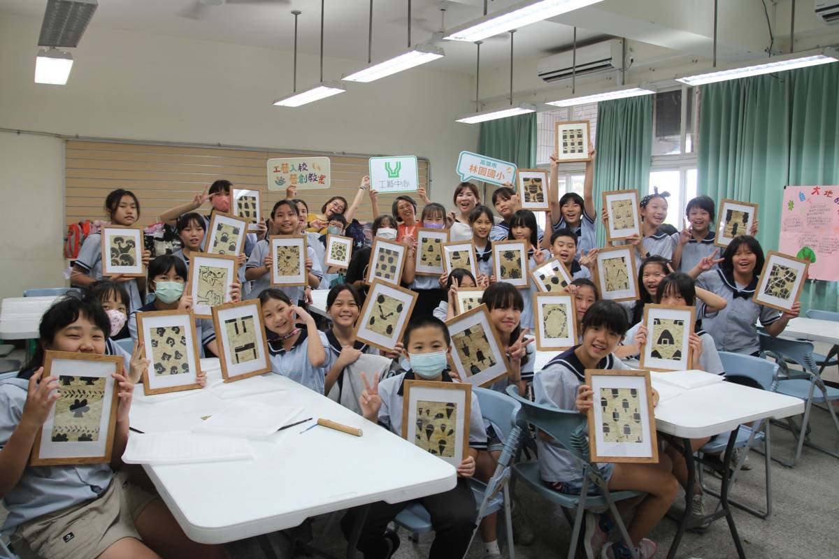 「114年工藝校園扎根教案發展計畫～工藝入校．藝創教案」邀請全臺國小、國中與高中職學校共同參與