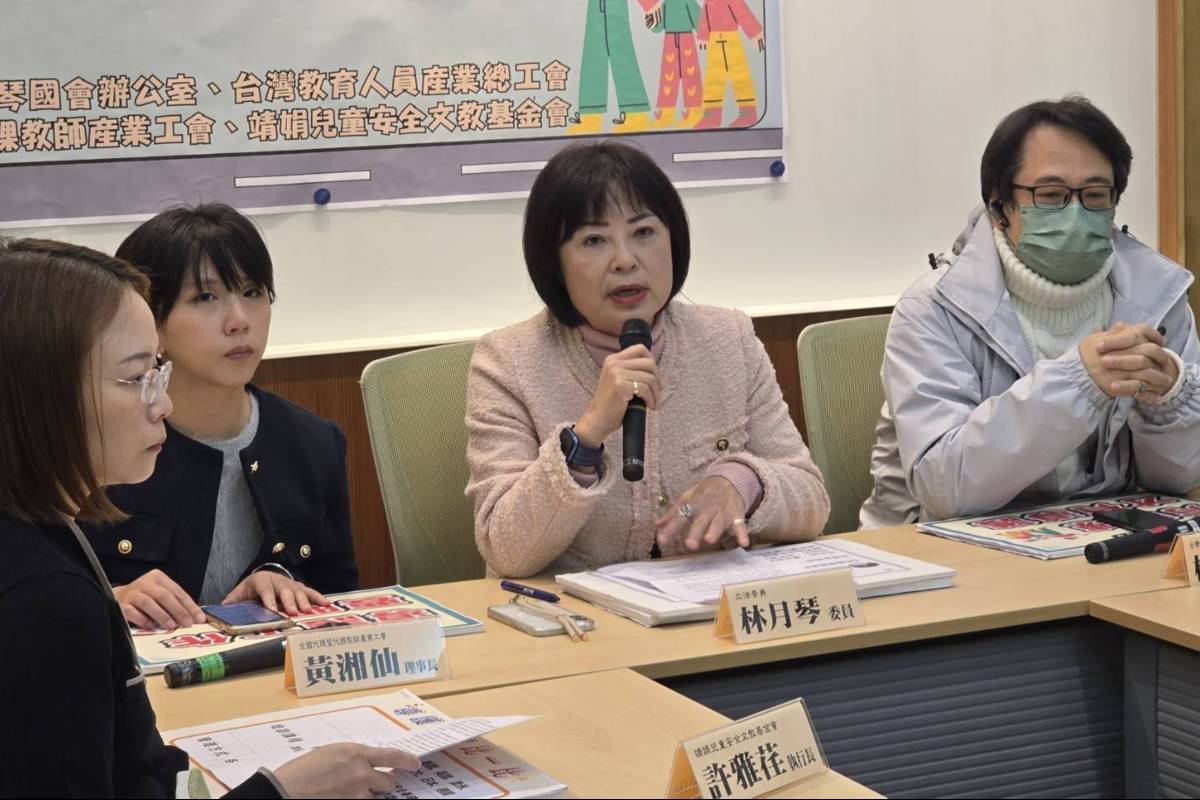 導護工作危險誰人知 立委呼籲相關部會要管理