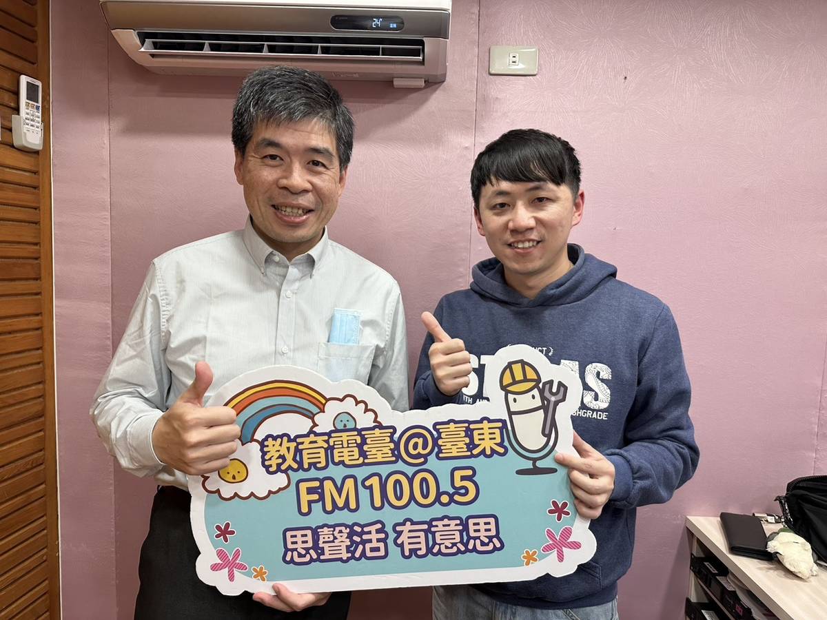 台東聖母醫院院長羅彥宇