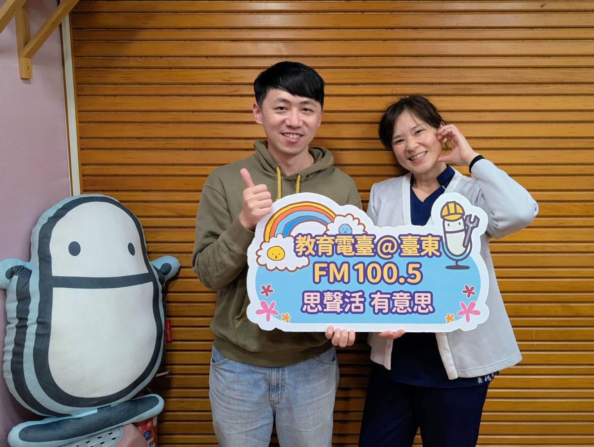 台東醫院失智共同照護中心個管師吳純慧