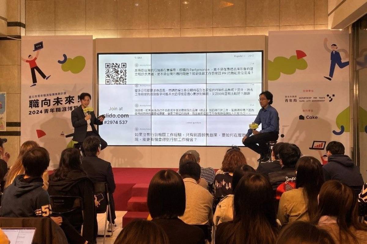專業講師協助青年規劃適性職涯方向，掌握職場趨勢