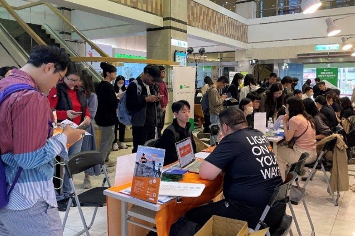 「青年職涯 × 就業博覽會」超過200家以上的企業參與、1.5萬個職缺數