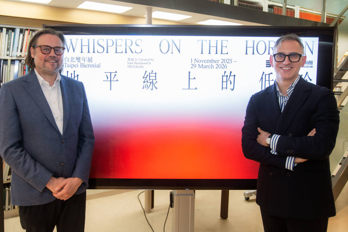 2025臺北雙年展策展人山姆．巴塔維爾與提爾．法爾拉特共同策劃