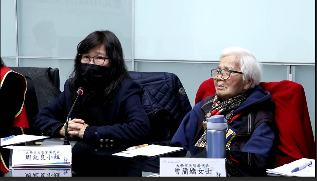 社區長者和家屬分享