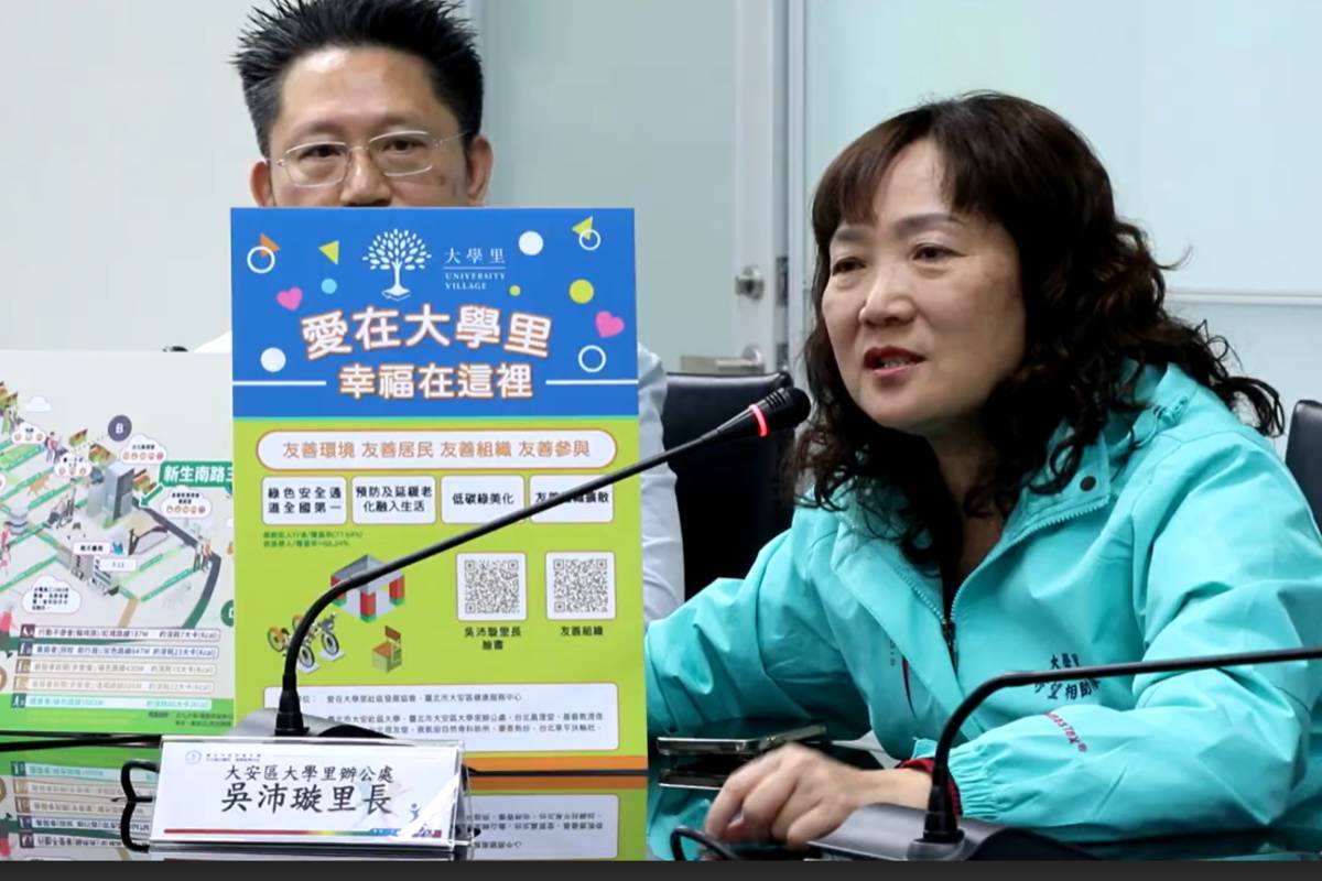 里長吳沛璇表示，透過沿途社區資源，促進互動與支持，讓鄰里更加緊密