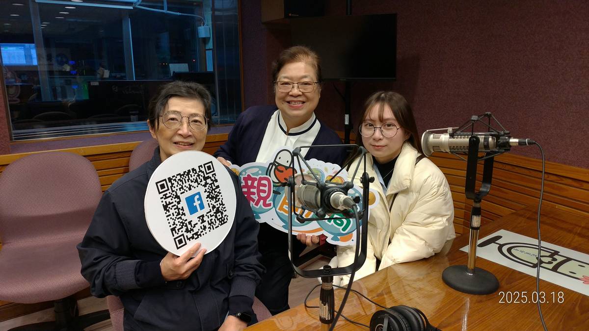 專訪慈大兒家系胡美智教授、林佳臻同學