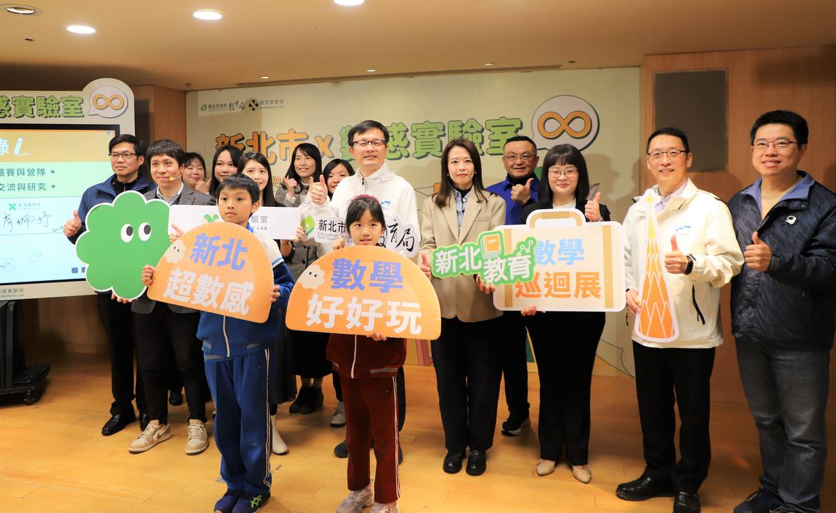 TeamNT隊友再加一，打造數學力×AI跨域學習新時代