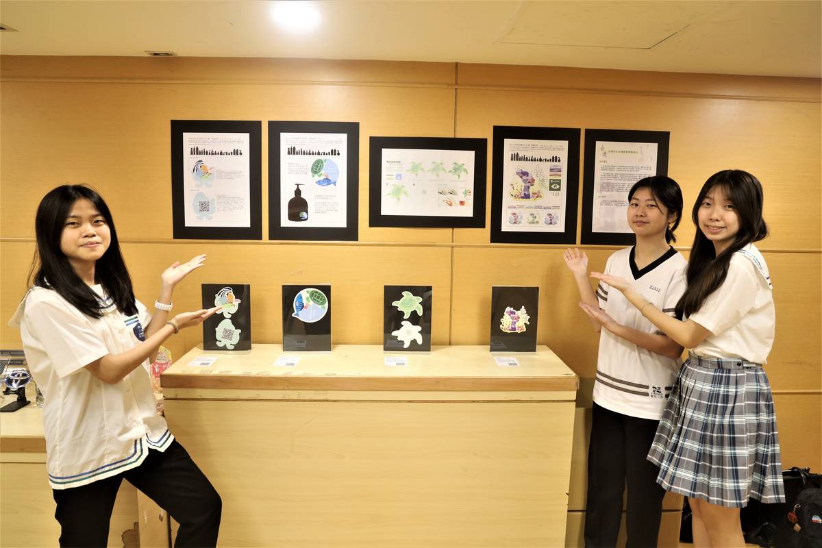 鶯歌工商廣告設計科學生實習設計作品展示
