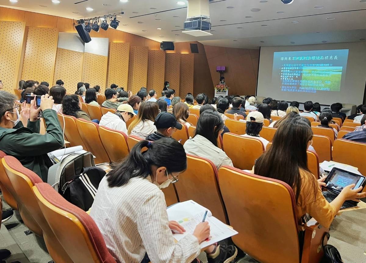 將於今年5月舉辦「2025新北市國際考古論壇」，以「考古視野中的競技與永續」為主題，邀請國內外專家學者分享研究成果