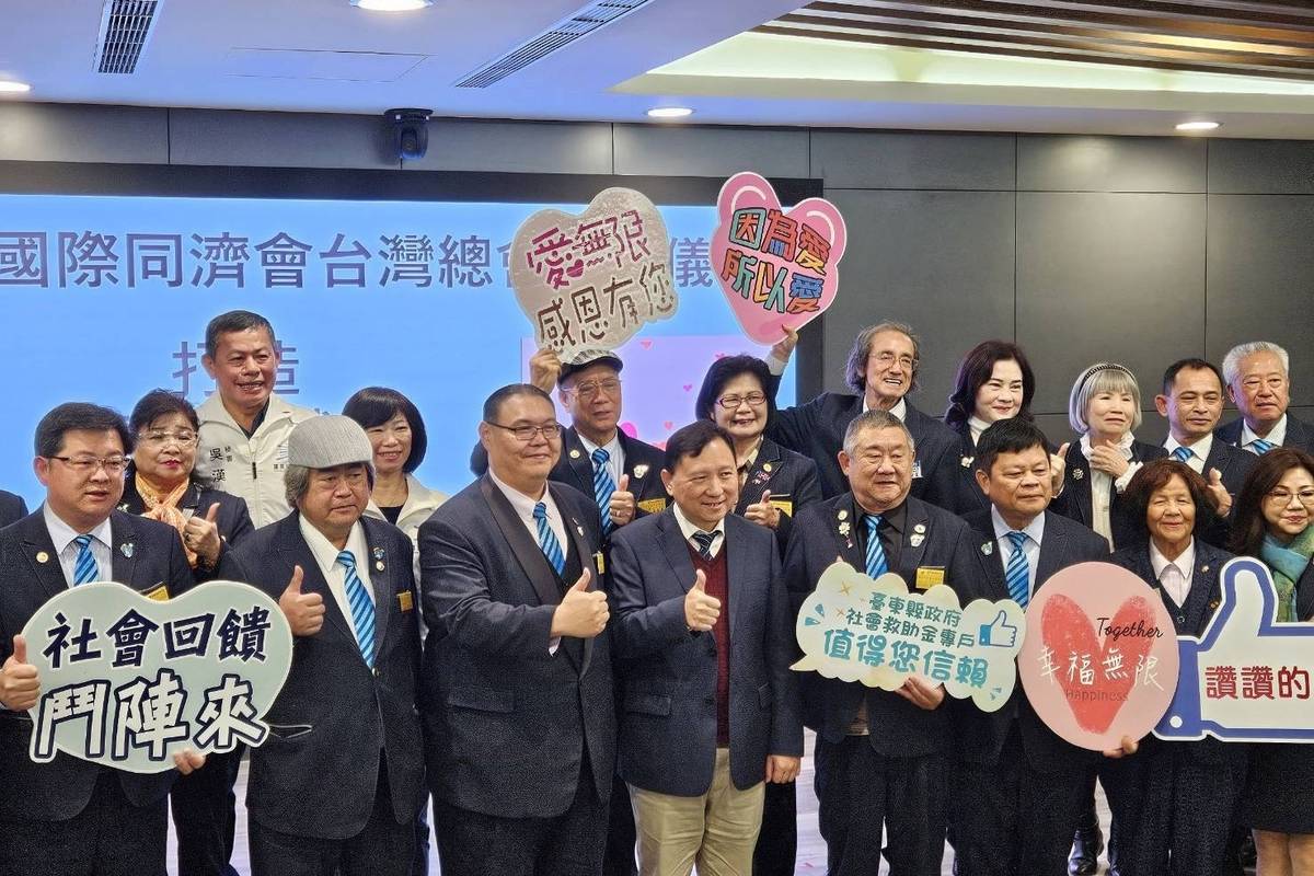 國際同濟會臺灣總會捐助臺東縣政府10萬元，協助將縣府車輛改裝成「夢想遊戲車」，巡迴全縣各鄉鎮，把歡樂帶給每一位孩子。