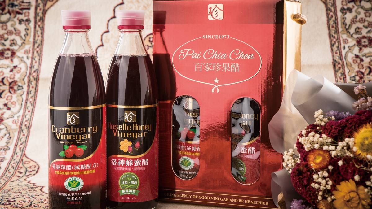 百家珍研發了許多不同口味的醋品希望讓更多人願意接觸(圖片來源：百家珍提供)