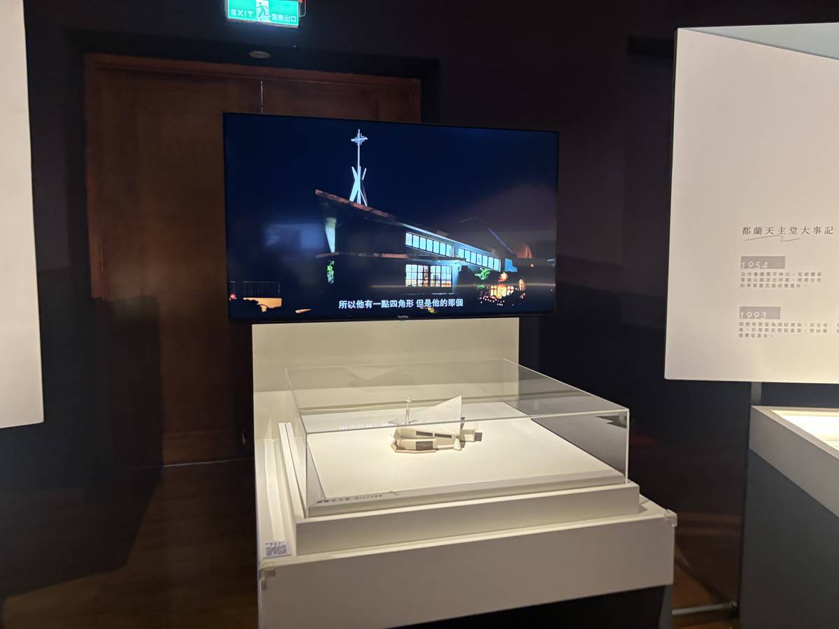 展場現場