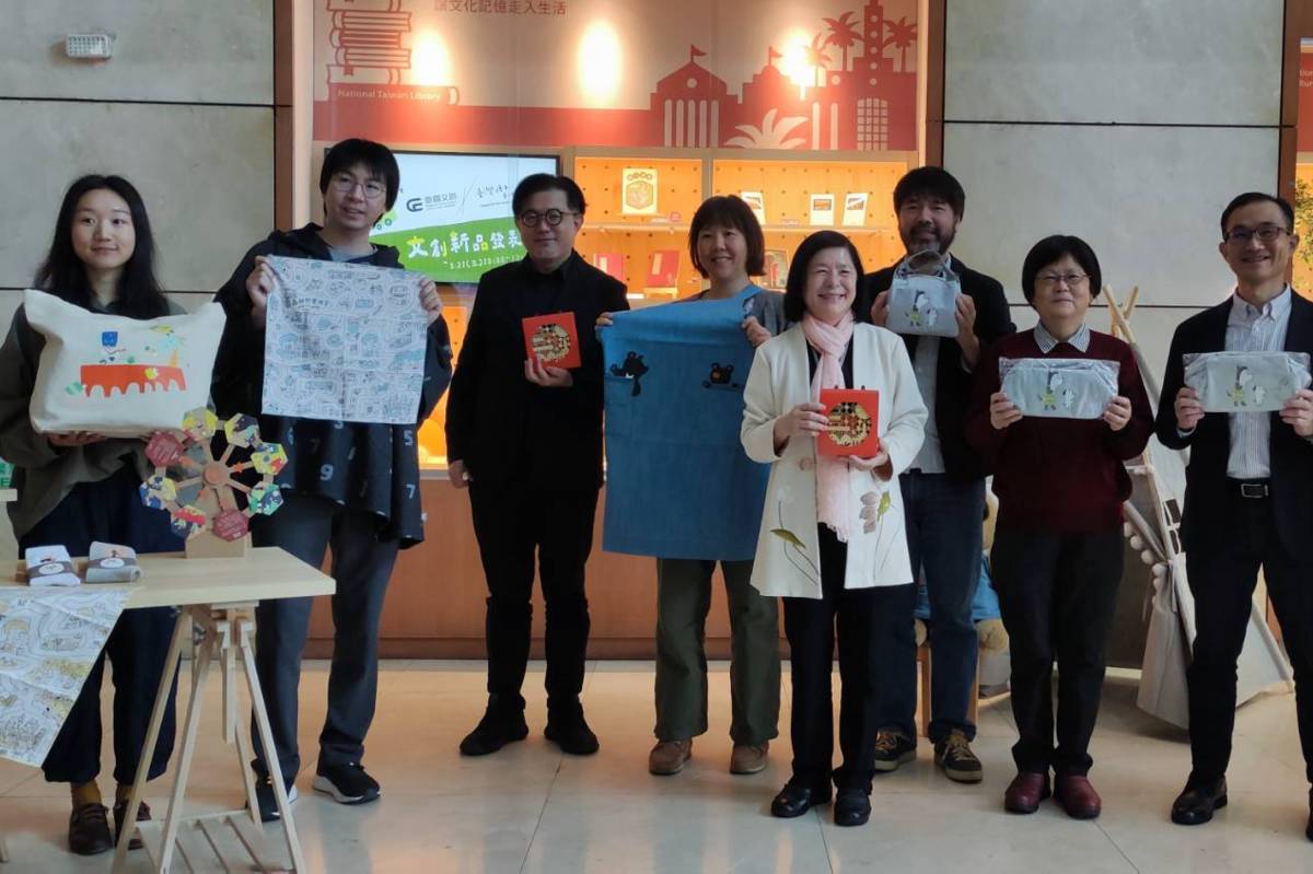 國立臺灣圖書館結合知名繪本作家共同推出文創產品。