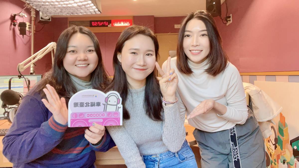 左起：若晴、知吝、玉水