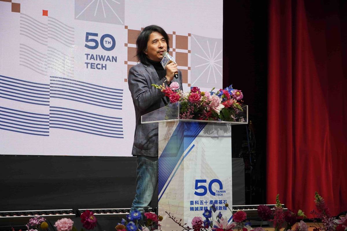 教育部次長葉丙成致詞 (臺科大提供)