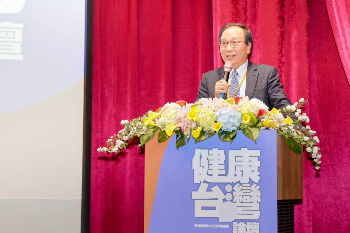 健康台灣推動聯盟陳志鴻召集人報告「健康台灣的願景與推展」

