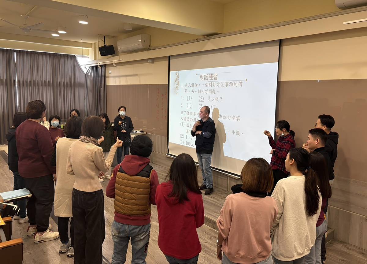 臺灣手語教學支援工作人員培訓現場實務指導