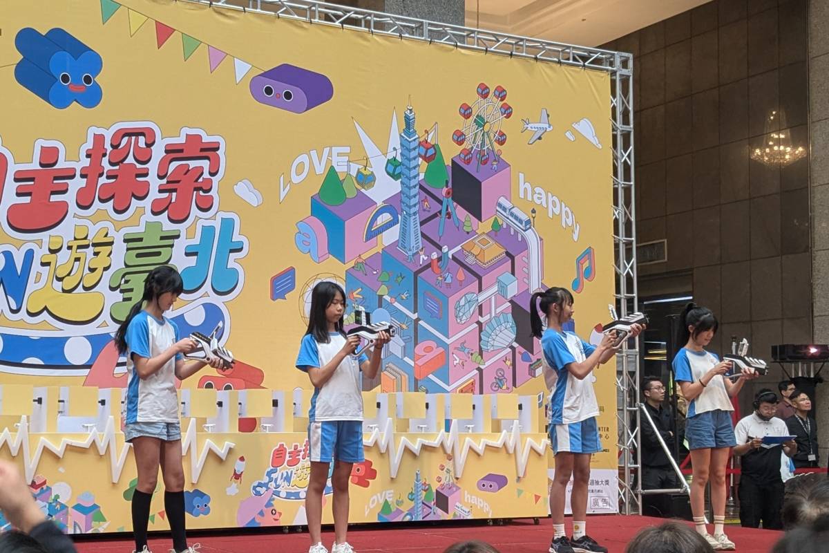 臺北兒童月結合科技，推出有趣且適合親子共玩的活動