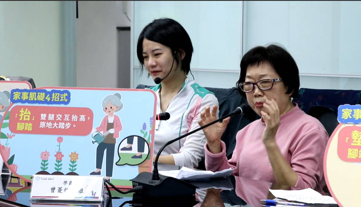 參與課程的學員曾大姐表示，學會防跌口訣有效降低跌倒發生