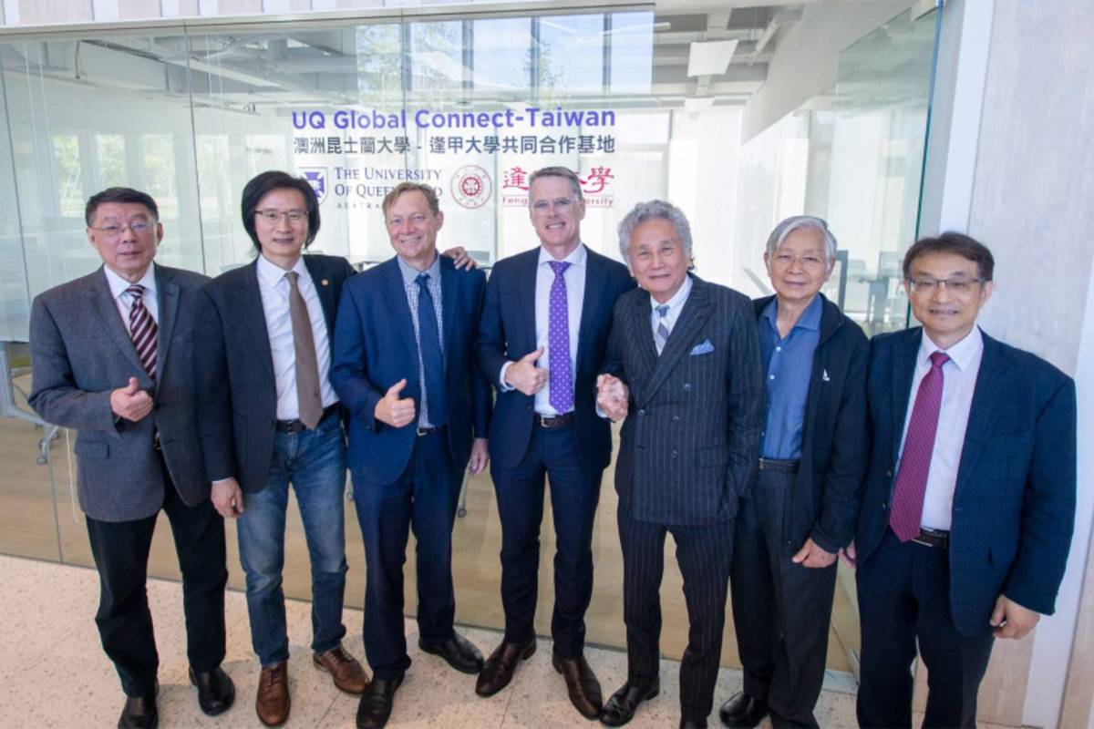 澳洲昆士蘭大學與逢甲大學合作設立UQ Global Connect-Taiwan
